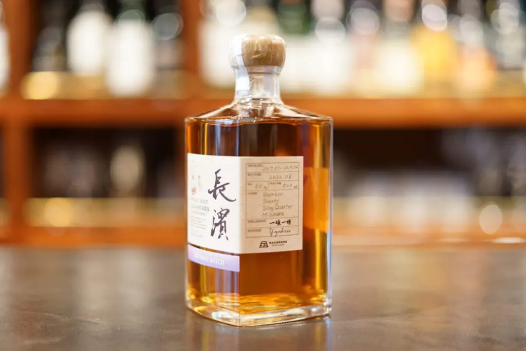 Revue] Single Malt Nagahama THE FIRST BATCH -