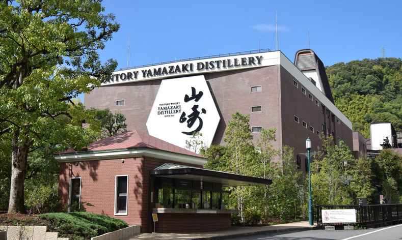 Distillerie Yamazaki (Suntory Holdings Limited)｜Informations détaillées sur la distillerie