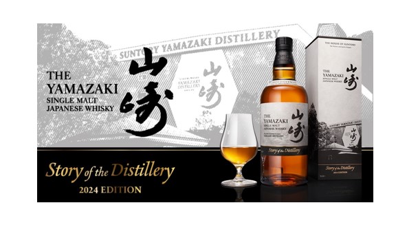 [Ventes par loterie 14 mars-18 avril 2024] Single malt whisky Yamazaki Story of the Distillery 2024 EDITION