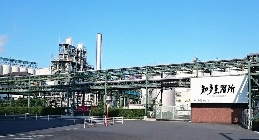 Distillerie Chita (Suntory Holdings Limited)｜Informations détaillées sur la distillerie