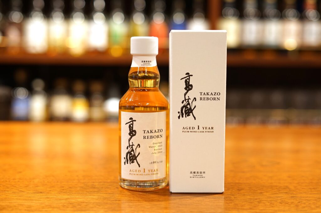 [Revue] TAKAZO REBORN AGED 1 YEAR PLAM WINE CASK FINISH