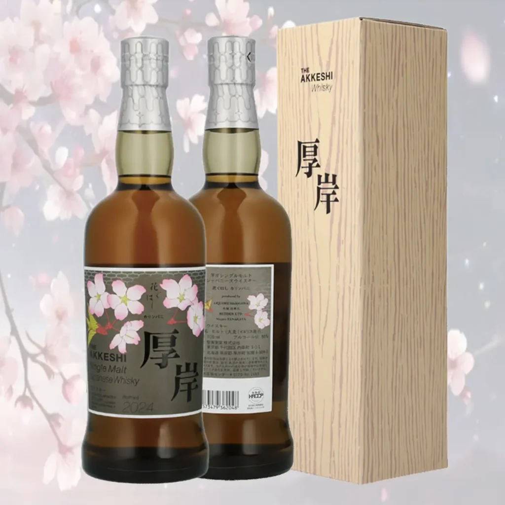 Akkeshi Single Malt Japanese Whiskey Hanaguhashi Kalimpani