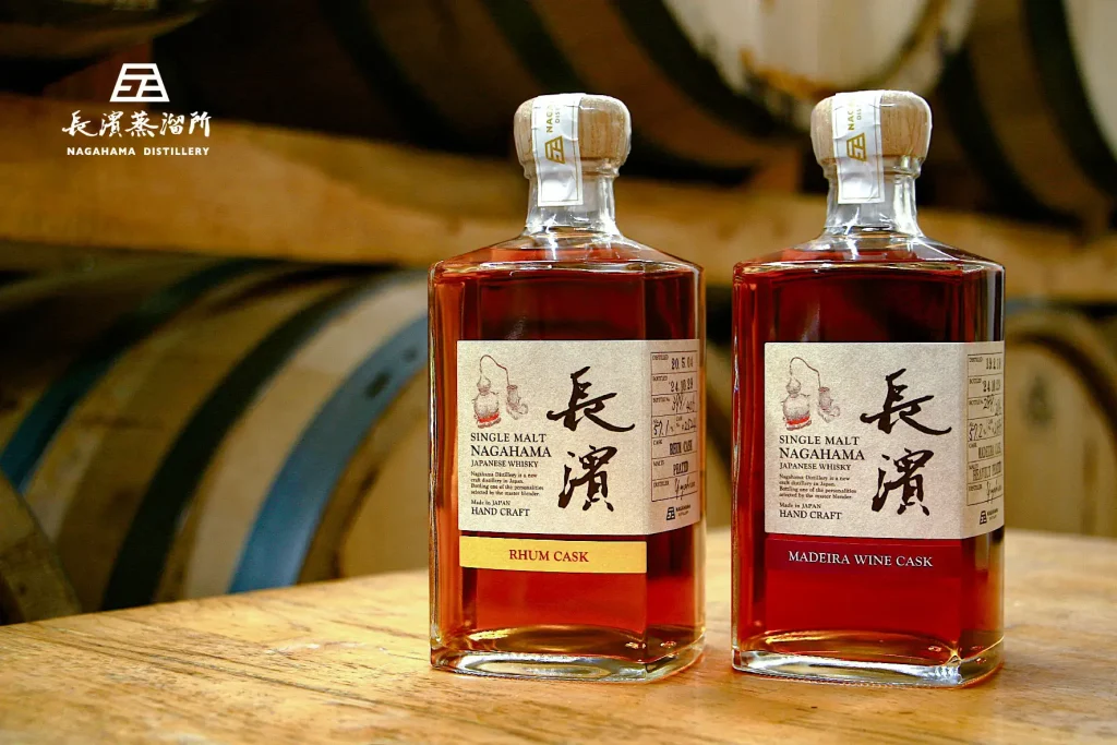 【Information sur la libération】Rhum Cask » et « Madeira Cask » of Nagahama Distillery Single Cask Series