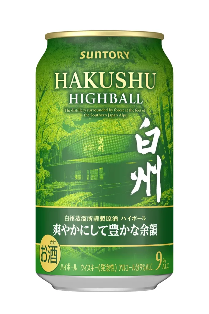 【Lancement le 10 juin 2025】Suntory Premium Highball Hakushu Rafraîchissant et riche en arrière-goût