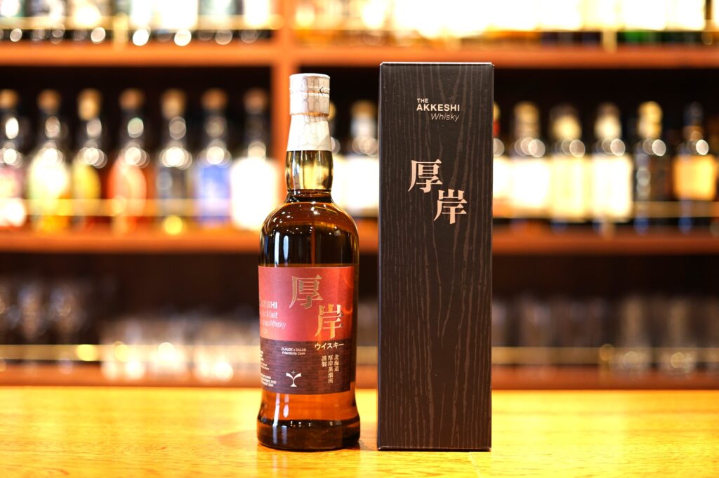 【Revue】Akkeshi Single Cask Nichiran Friendship Bottle CLAUDE WHISKY x SALUDE SPIRITS #2469 Sherry Butt Peated 50ppm