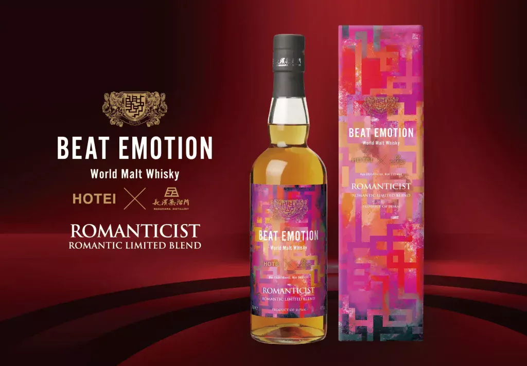 【Information sur la libération】 « BEAT EMOTION -ROMANTICIST-« , le deuxième whisky produit en collaboration avec Tomoyasu Hotei, est enfin sorti.