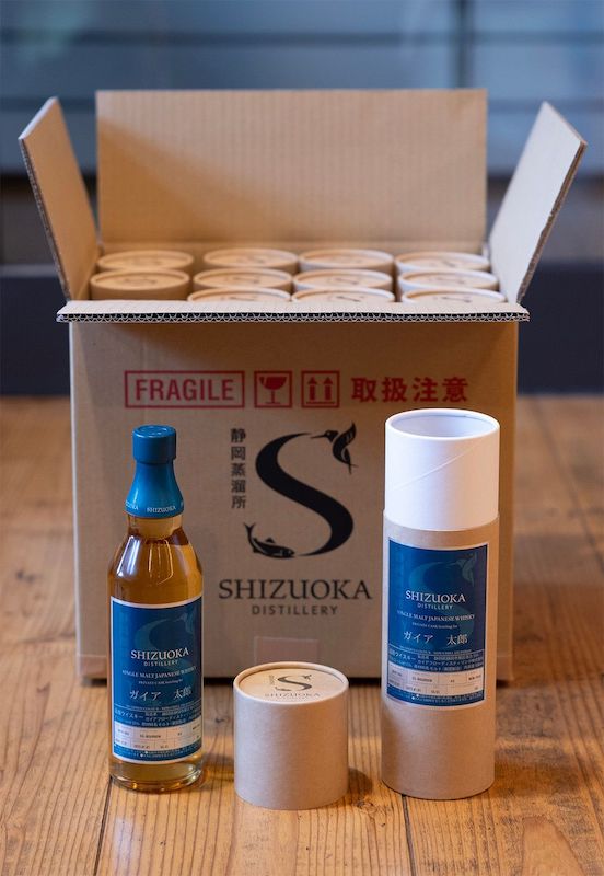 【Gaia Flow Shizuoka Distillery】Private Cask 2025 Programme