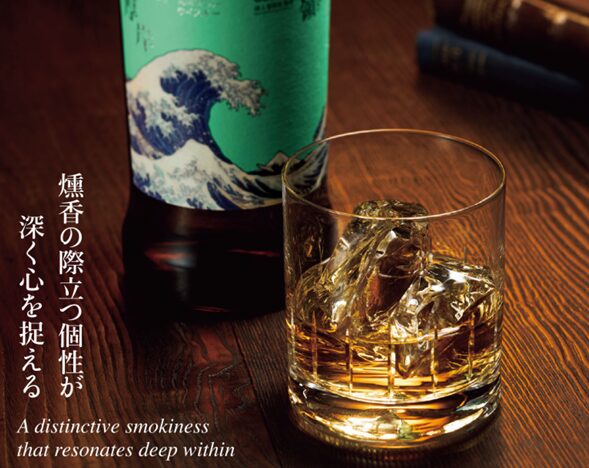 【Information sur la libération】Akkeshi「HOKUSAI NORTH COLORS」