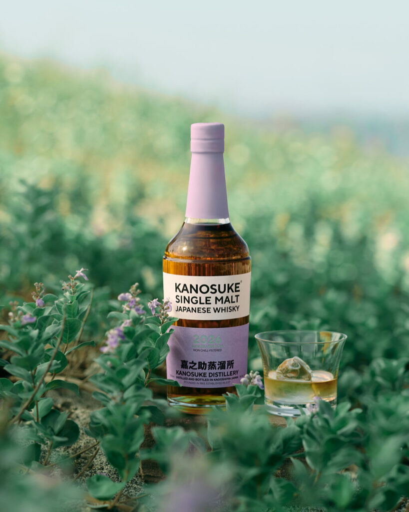 【 Informations sur la sortie 】Kanosuke Single Malt 2026 LIMITED EDITION