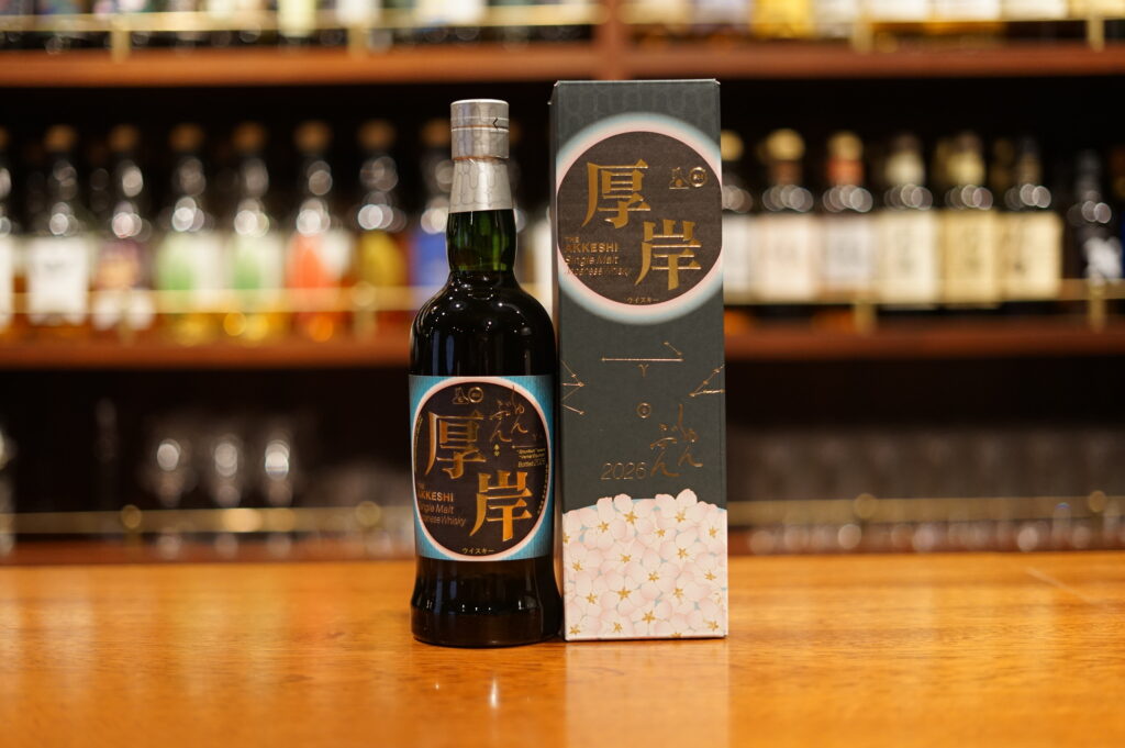 【 Revue 】Whisky japonais single malt Akkeshi « Shunbun »