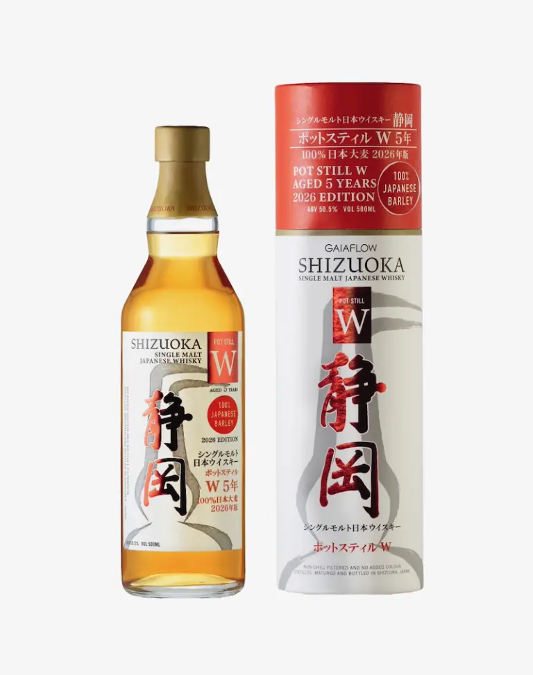 【 Informations sur la sortie 】Gaiaflow a annoncé que le nouveau Shizuoka « Pot Still W » serait commercialisé fin août.