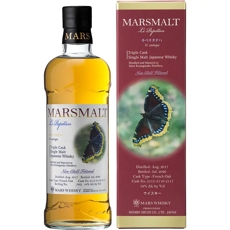 【 Informations sur le lancement les inscriptions au tirage au sort sont acceptées jusqu&rsquo;au 27 août 】 Mars malt Le Papillon Triple Cask « Nymphalis antiopa »