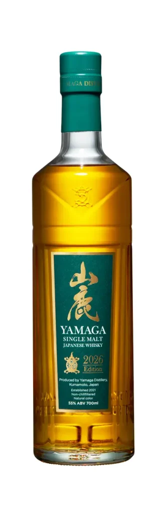 【 Informations sur le lancement 】Le « Single Malt Japanese Whisky Yamaga 2026 Edition » sera mis en vente dans tout le pays le jeudi 8 octobre 2026