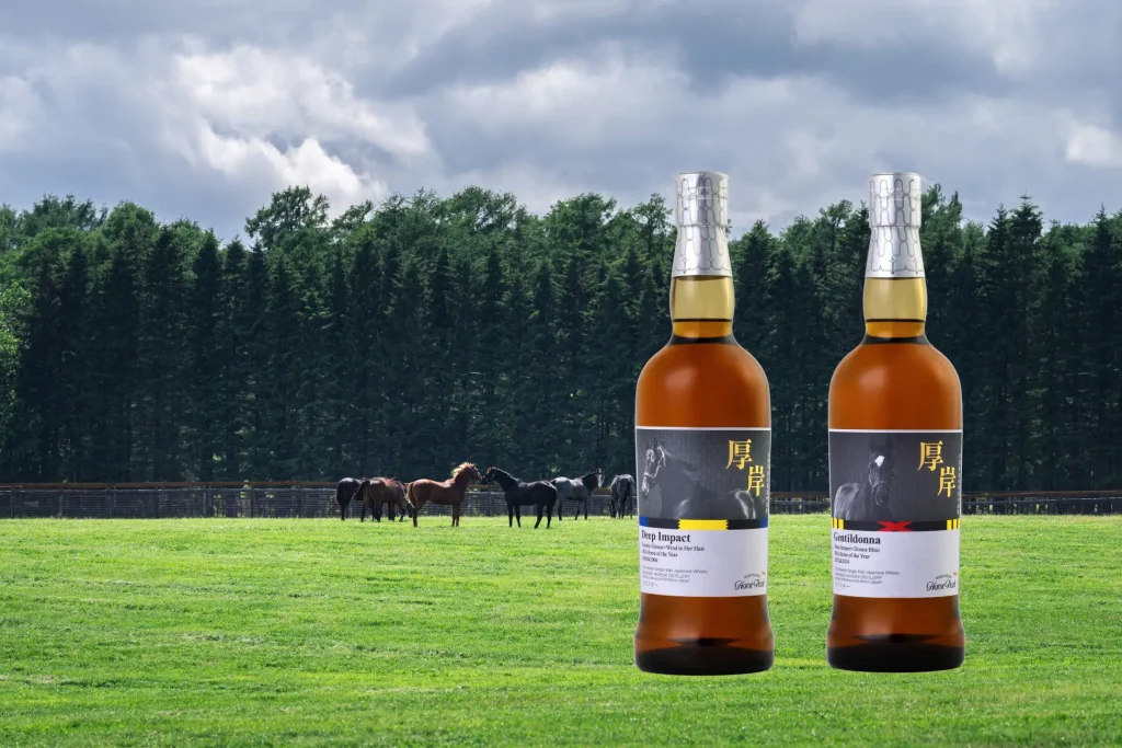 【 Informations sur les ventes selon le principe du premier arrivé, premier servi 】Akkeshi Whisky × Northern Horse Park Second Edition of Original Label Bottles